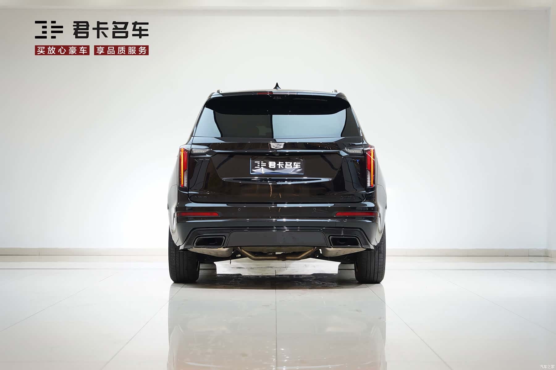 Cadillac XT6, 2024 7