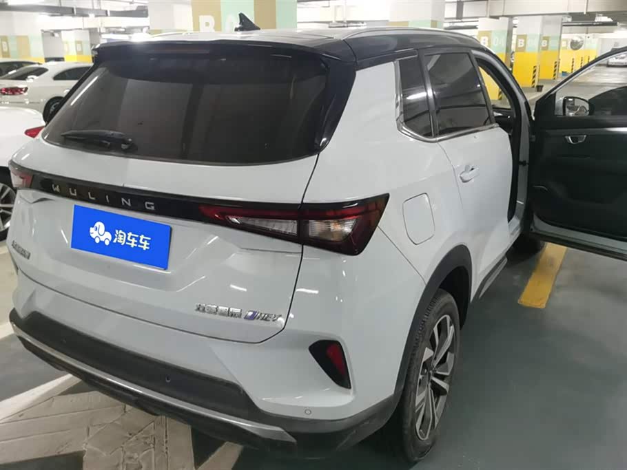 Wuling Wuling Xingchen