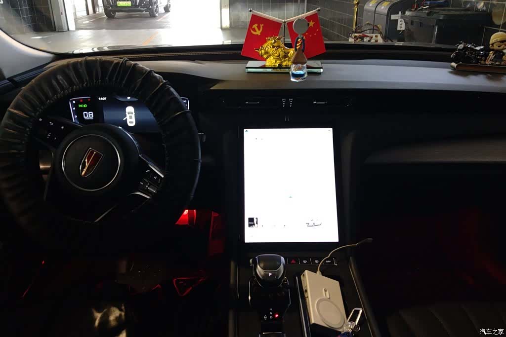Hongqi H5, 2024 12