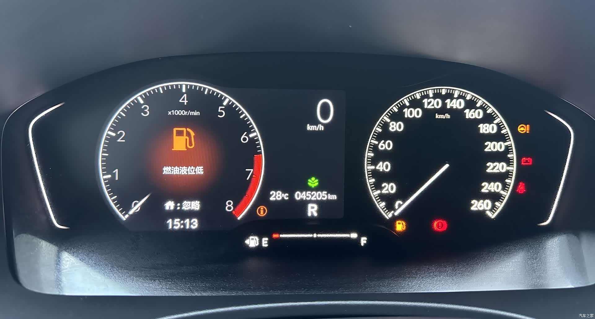 Honda Civic, 2023 13