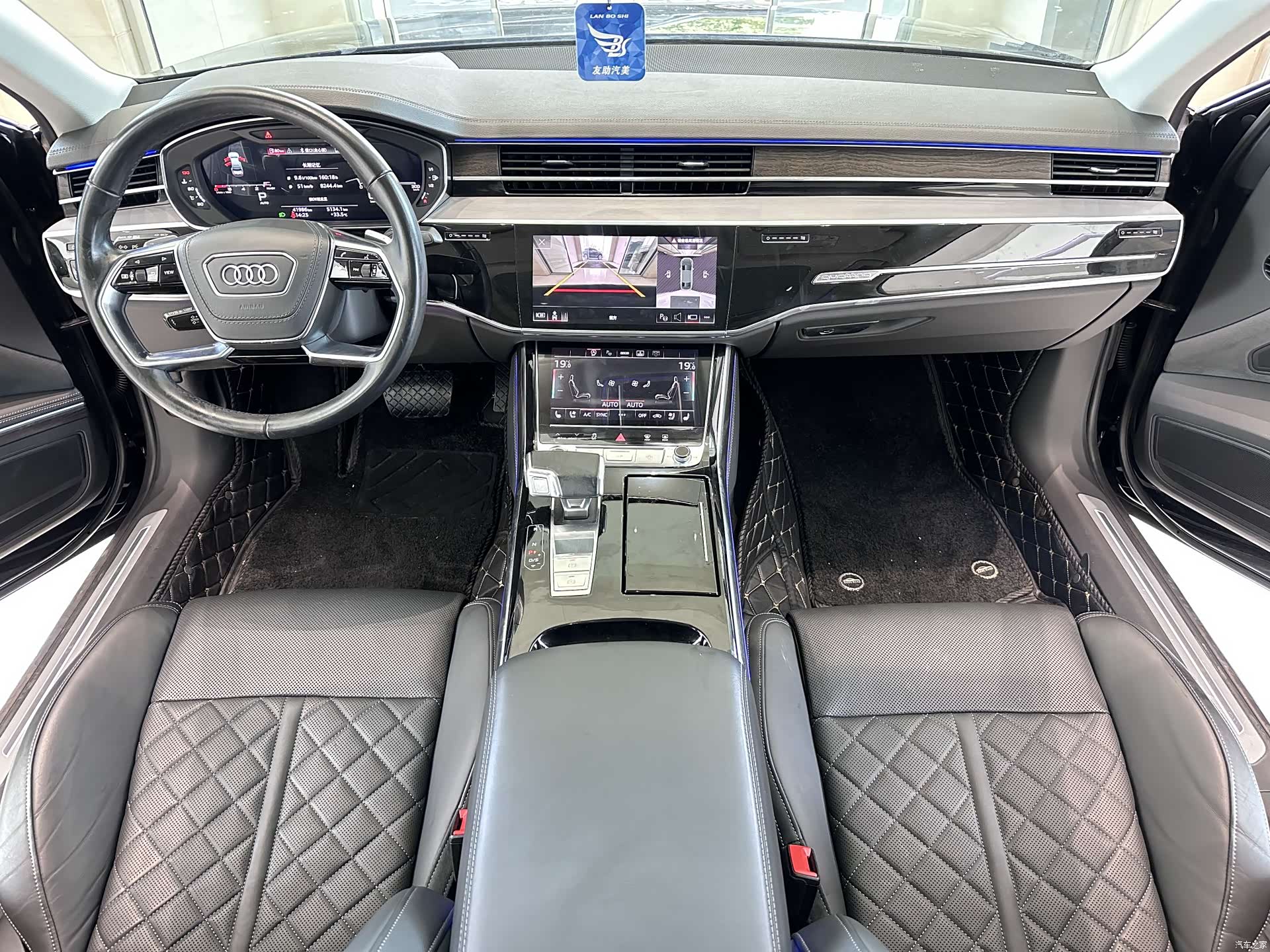 Audi A8L, 2023 8