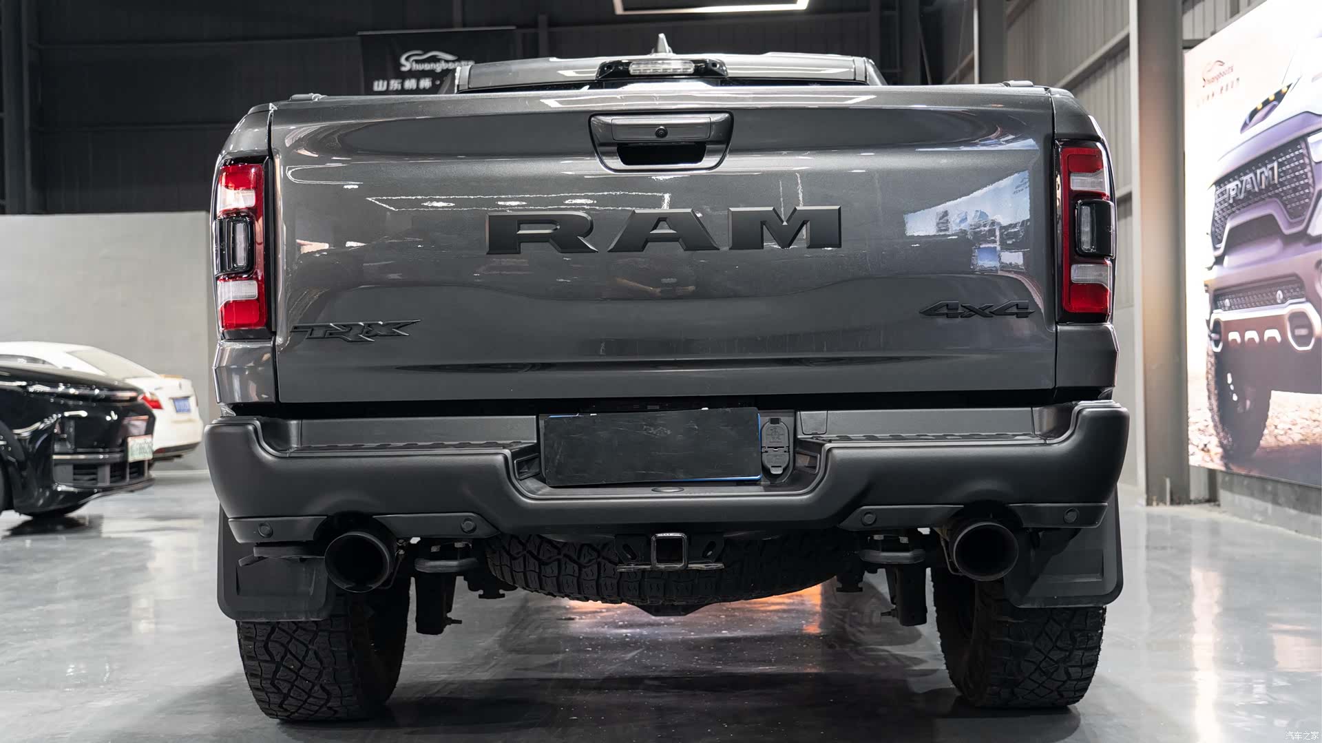 RAM Trucks, 2024 8