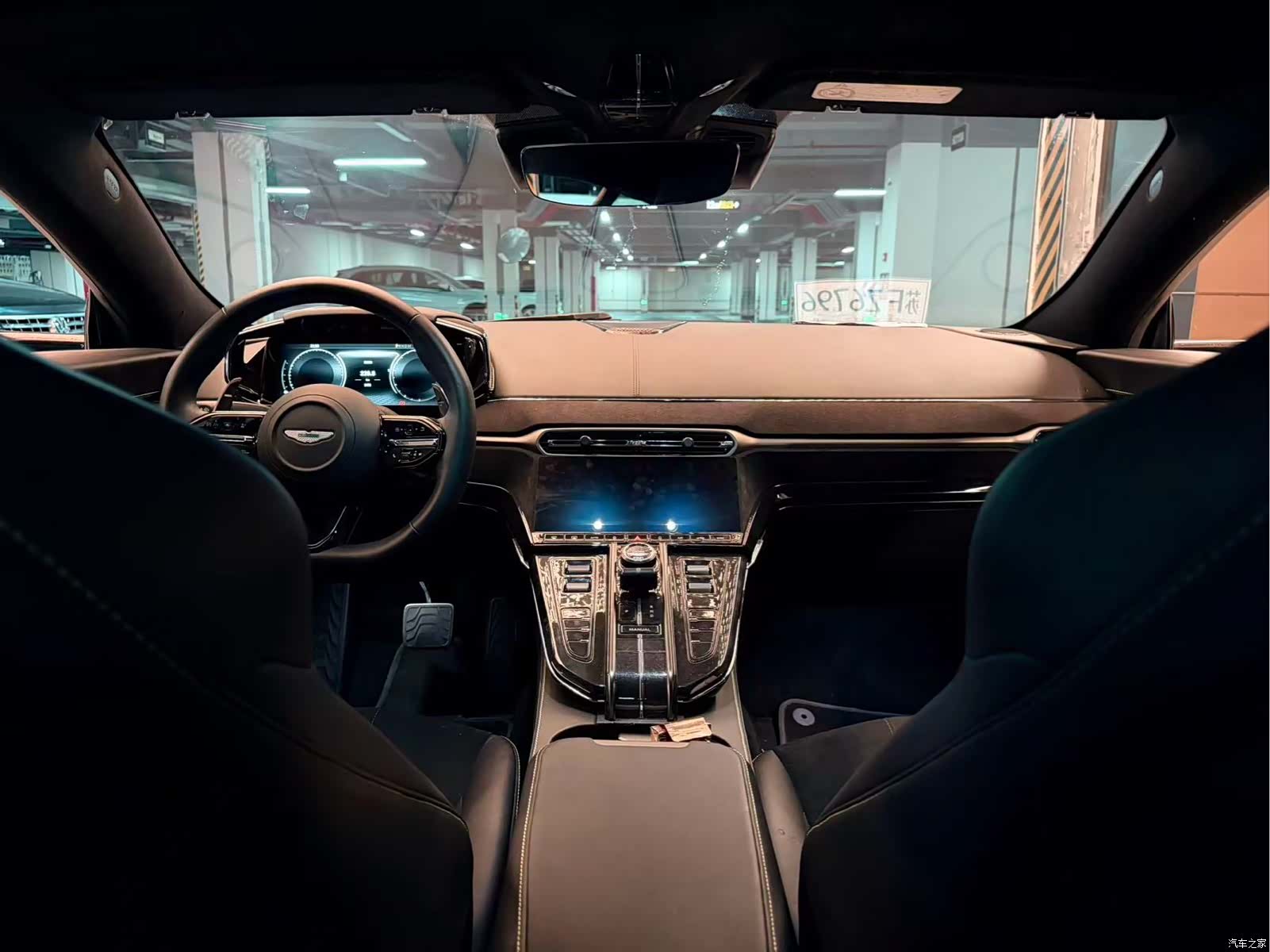 Aston Martin Vantage, 2025 12