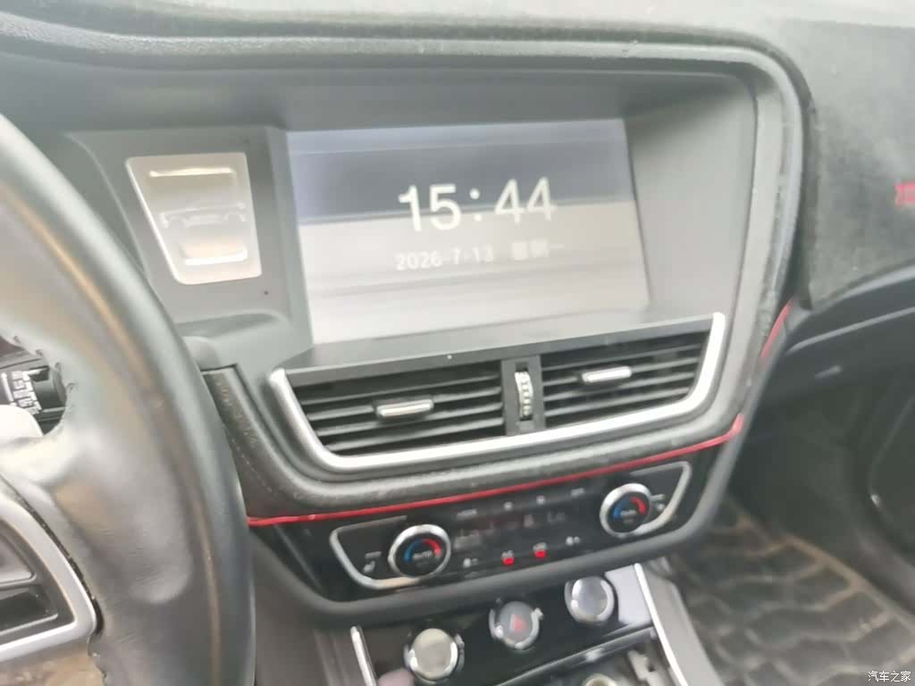 Zotye T600, 2016 20