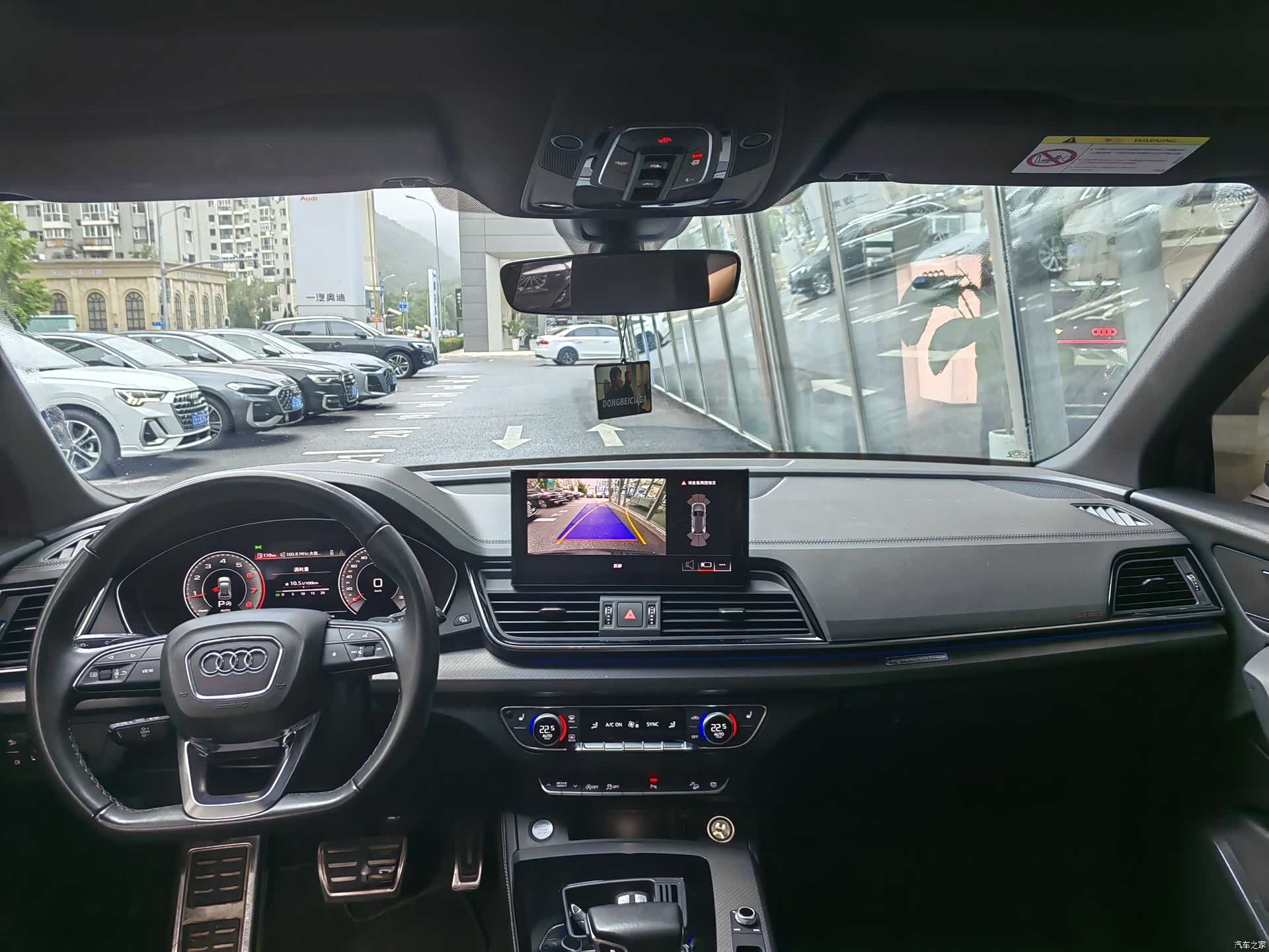 Audi Q5L, 2023 все фото