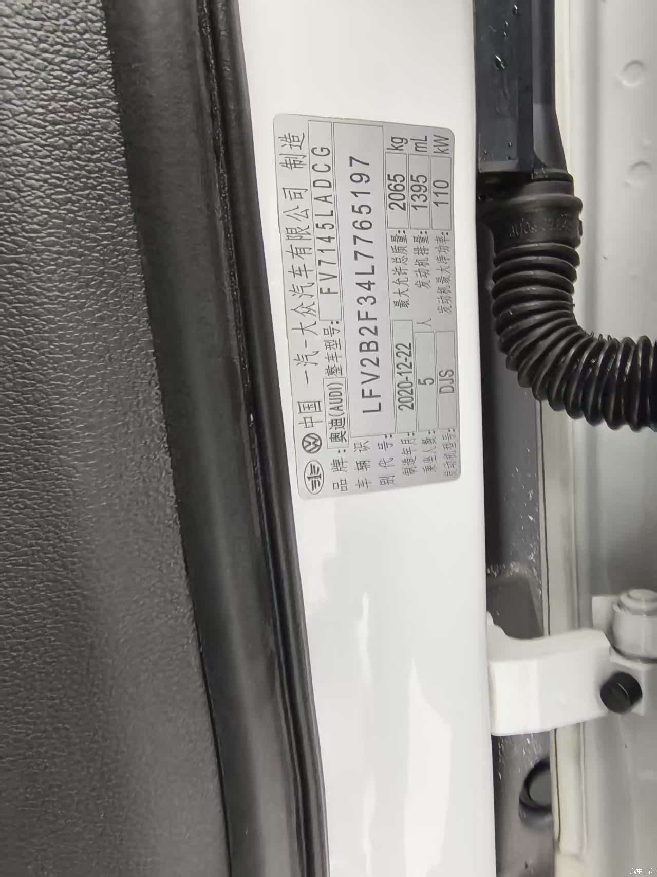 Audi Q3, 2021 18