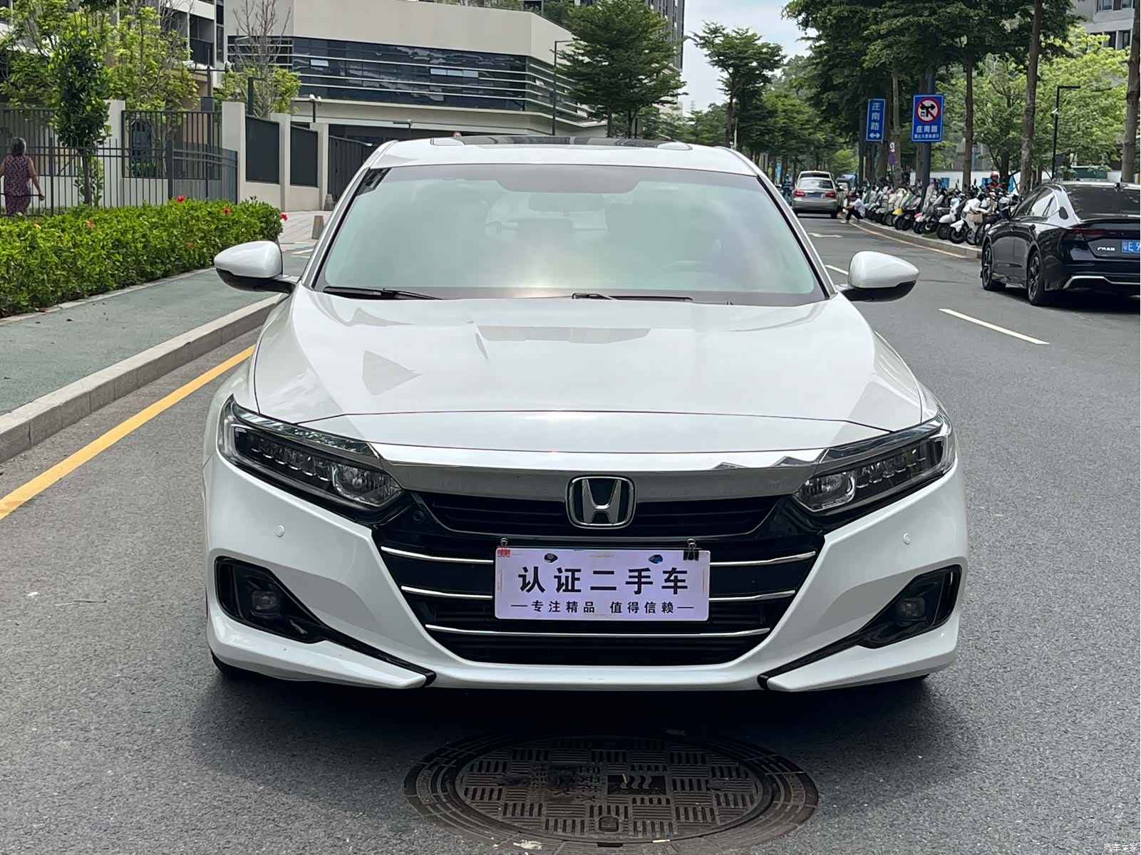 Honda Accord, 2022 2