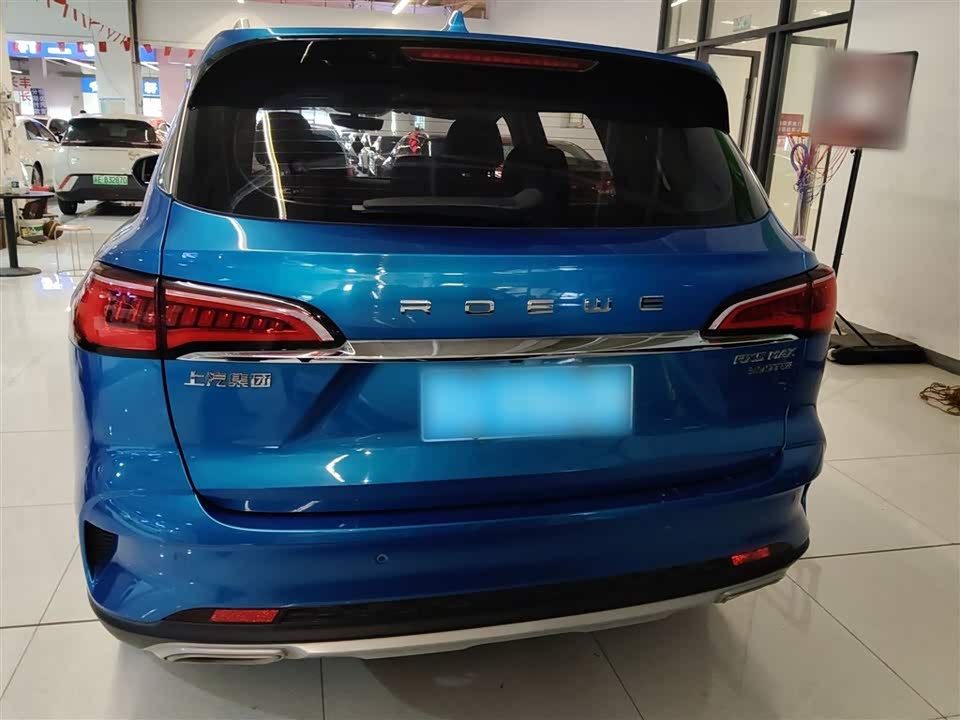Roewe RX5 MAX