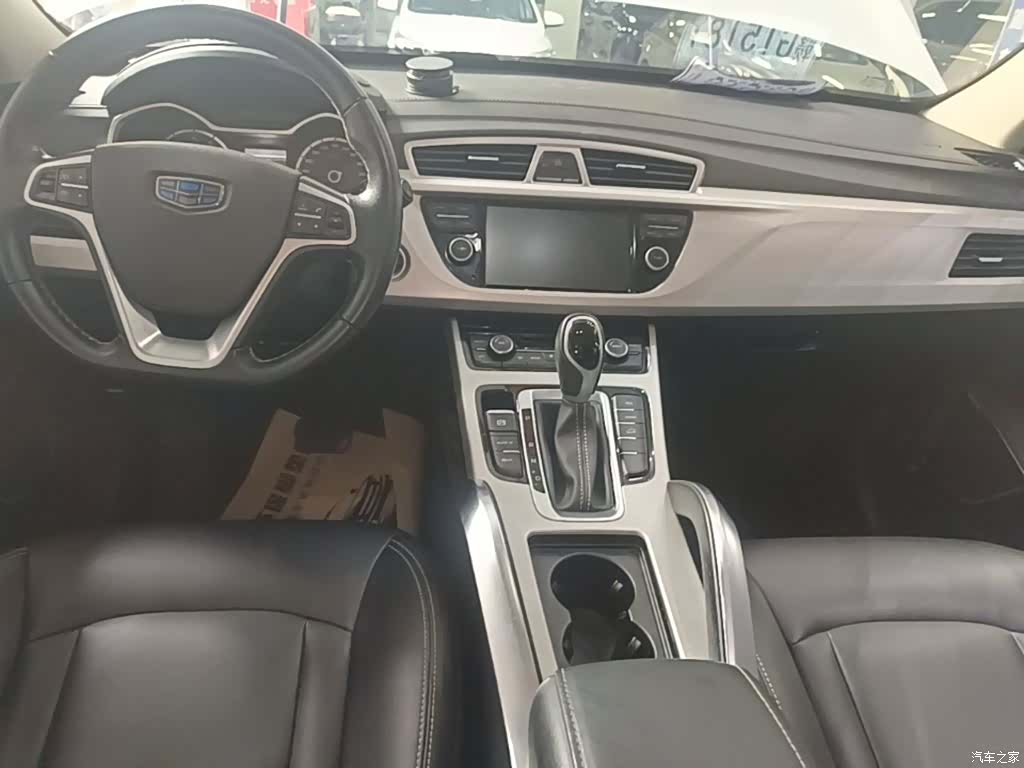 Geely Boyue, 2018 14