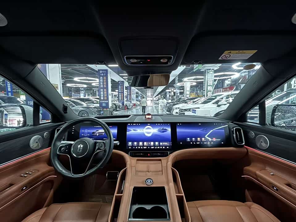 AITO Ask the world M9