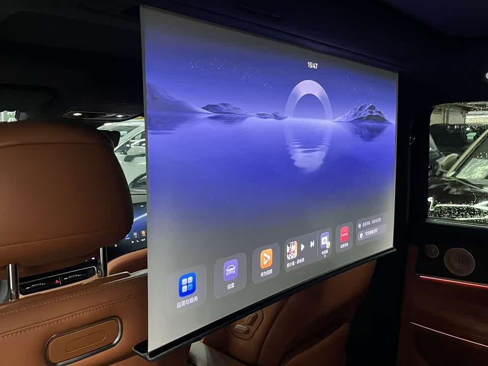 AITO Ask the world M9