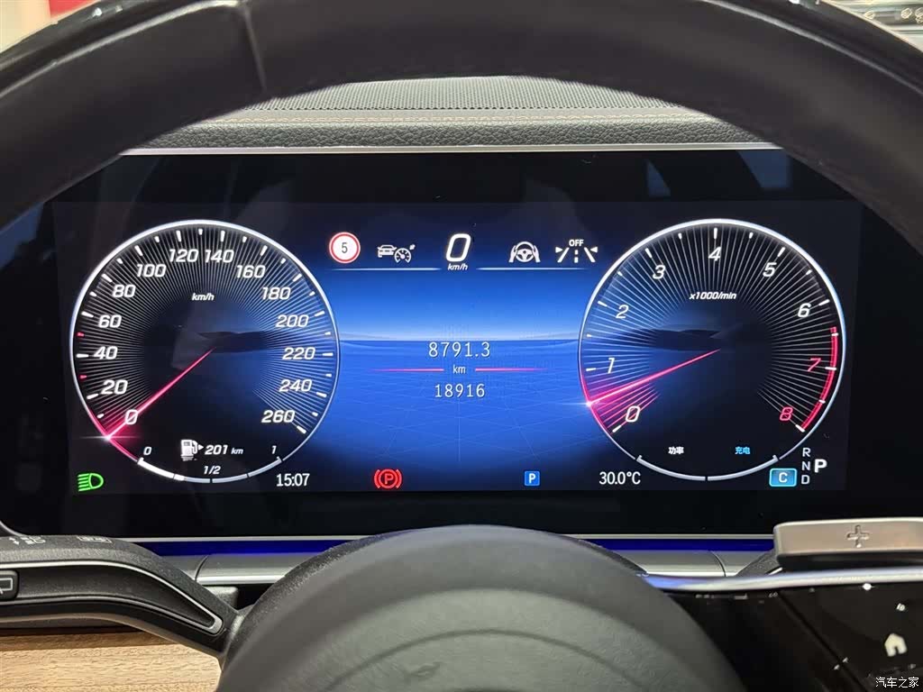 Mercedes-Benz GLS, 2024 23