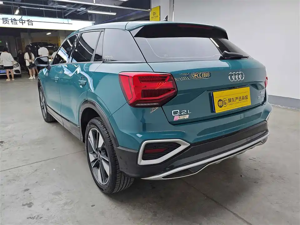 Audi Q2L