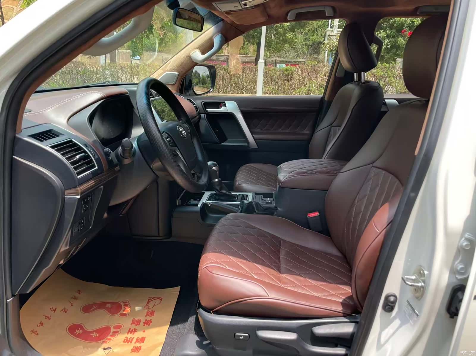 Toyota Prado, 2020 7