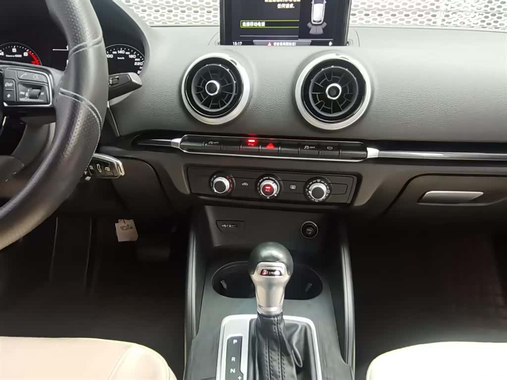 Audi A3, 2020 14