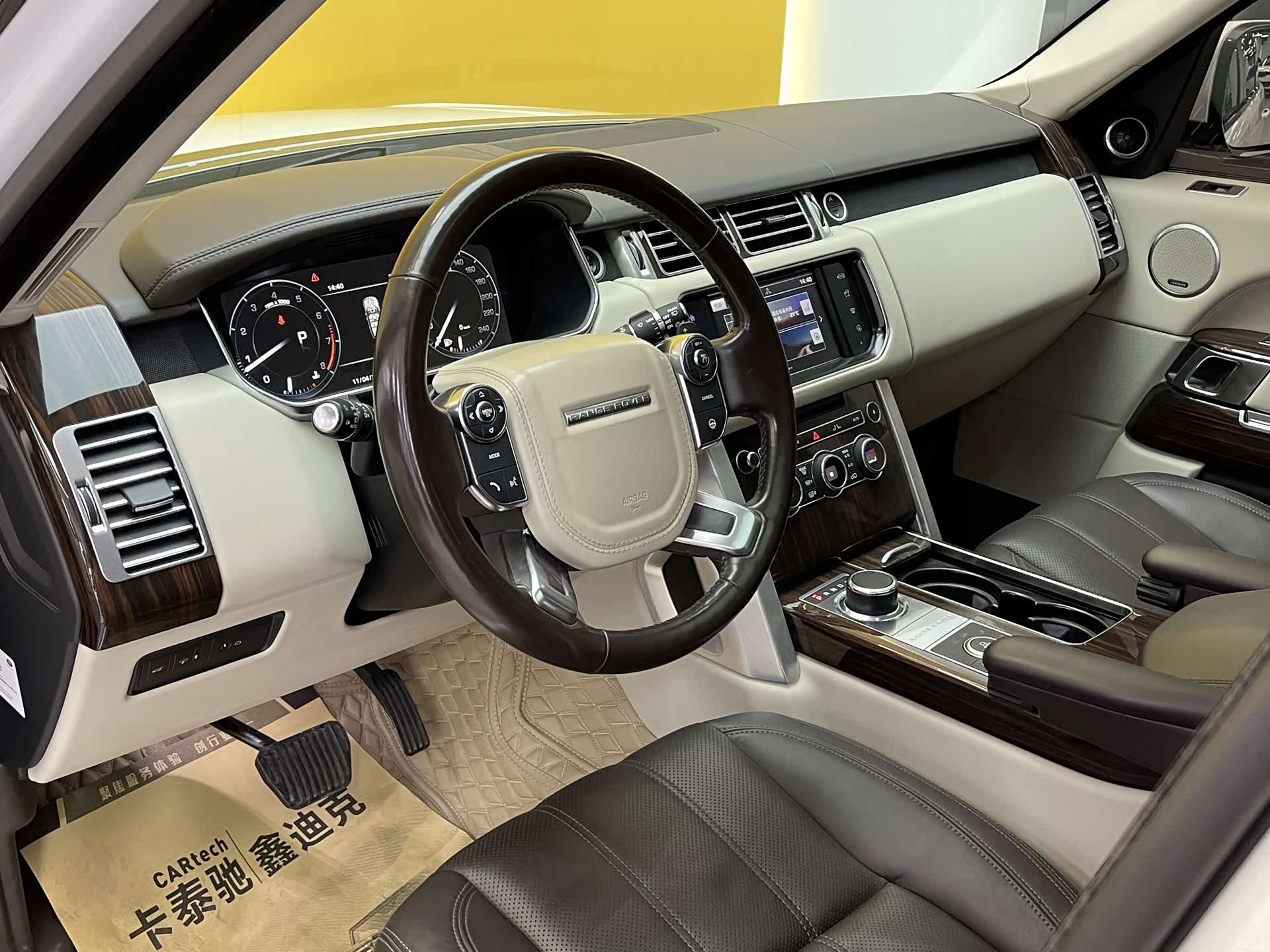 Land Rover Range Rover, 2016 10