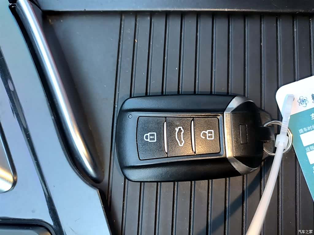 DongFeng AX7, 2022 9