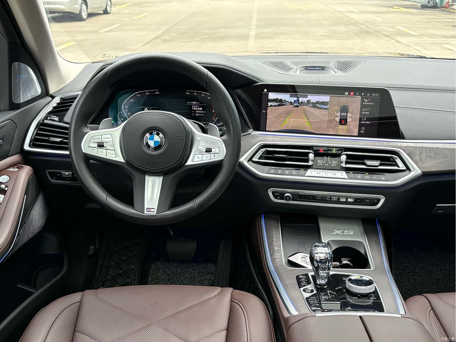 BMW X5, 2023 8
