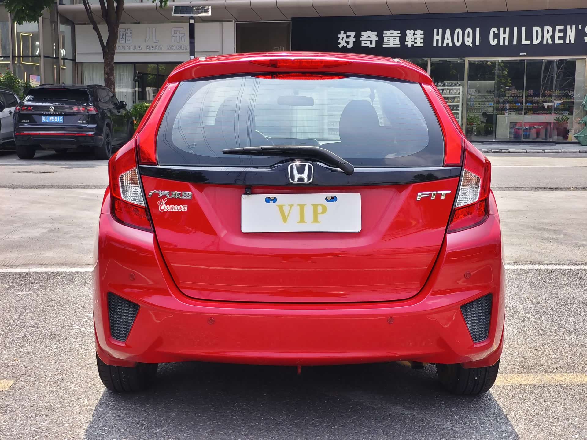 Honda Fit, 2016 все фото
