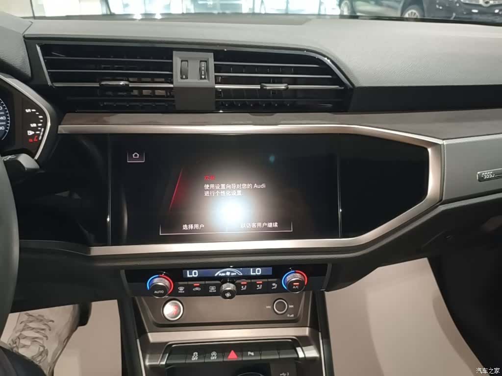Audi Q3, 2022 13