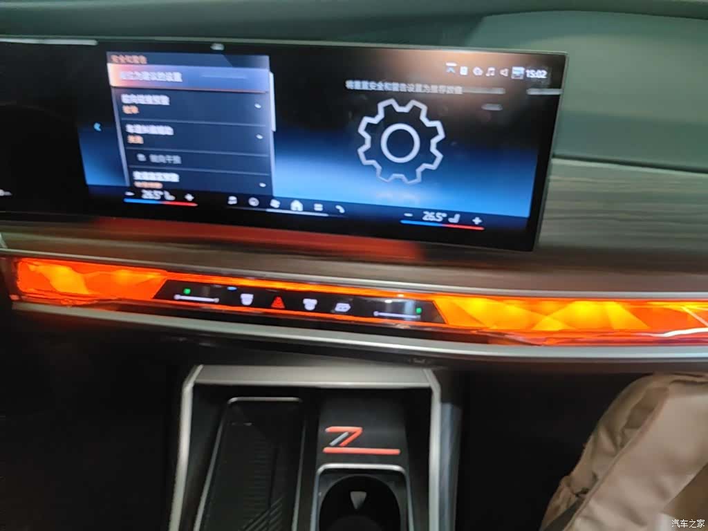 BMW i7, 2024 13