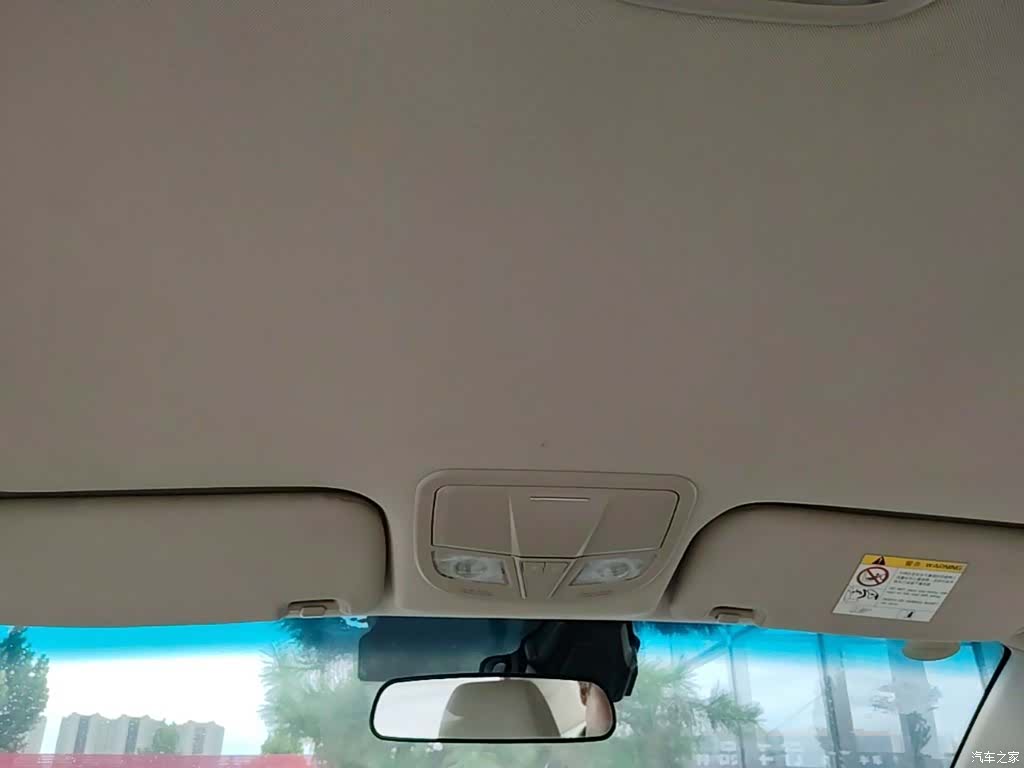 Geely Emgrand, 2017 18