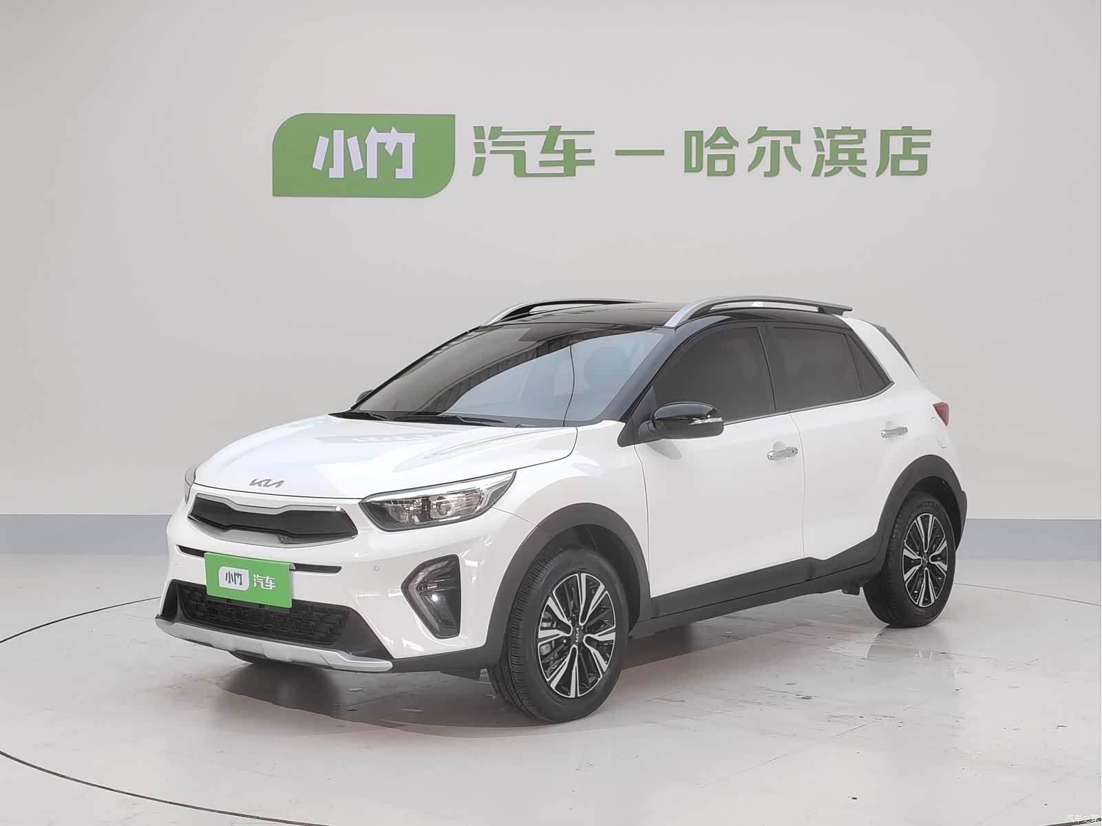 Kia KX1