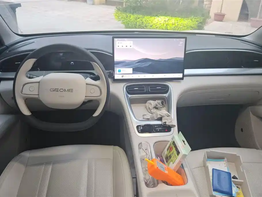 Geely Galaxy Star Wish