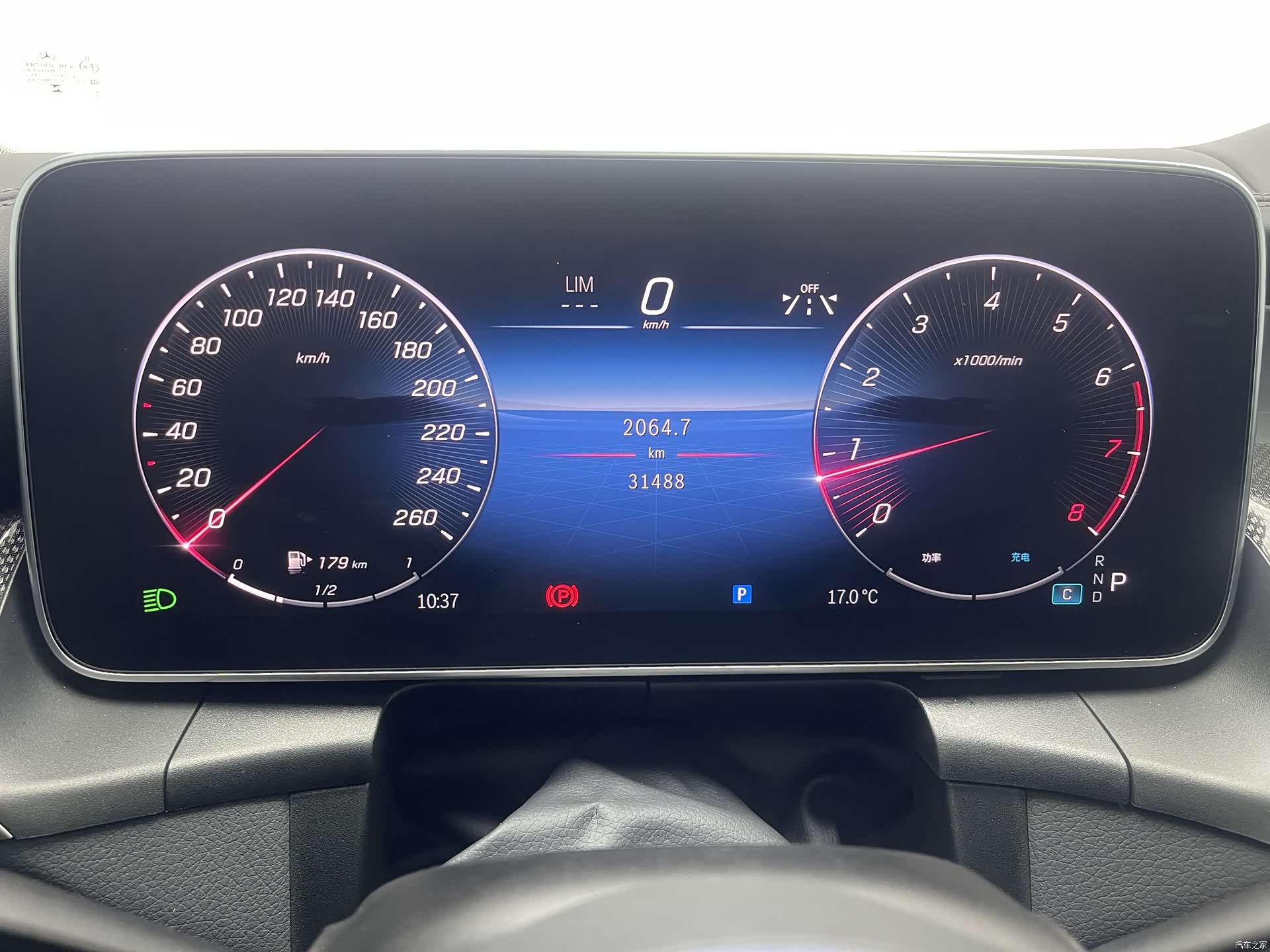 Mercedes-Benz GLC, 2024 10