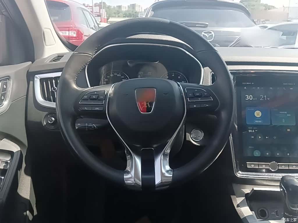 Roewe RX5, 2018 3