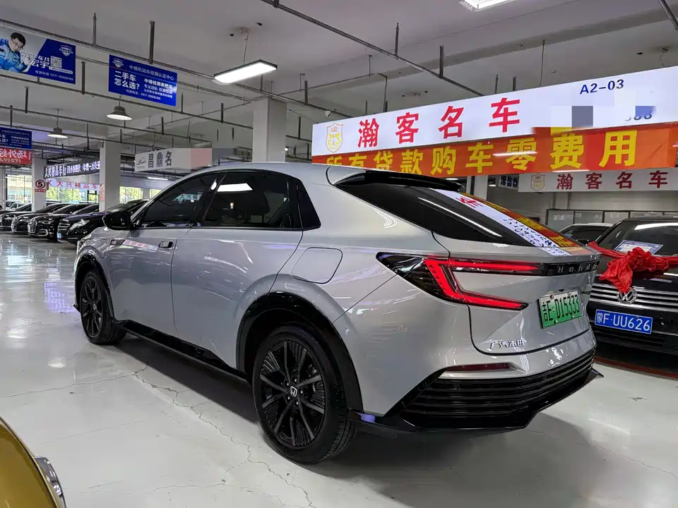 Honda e: NP2 Pole Pai 2