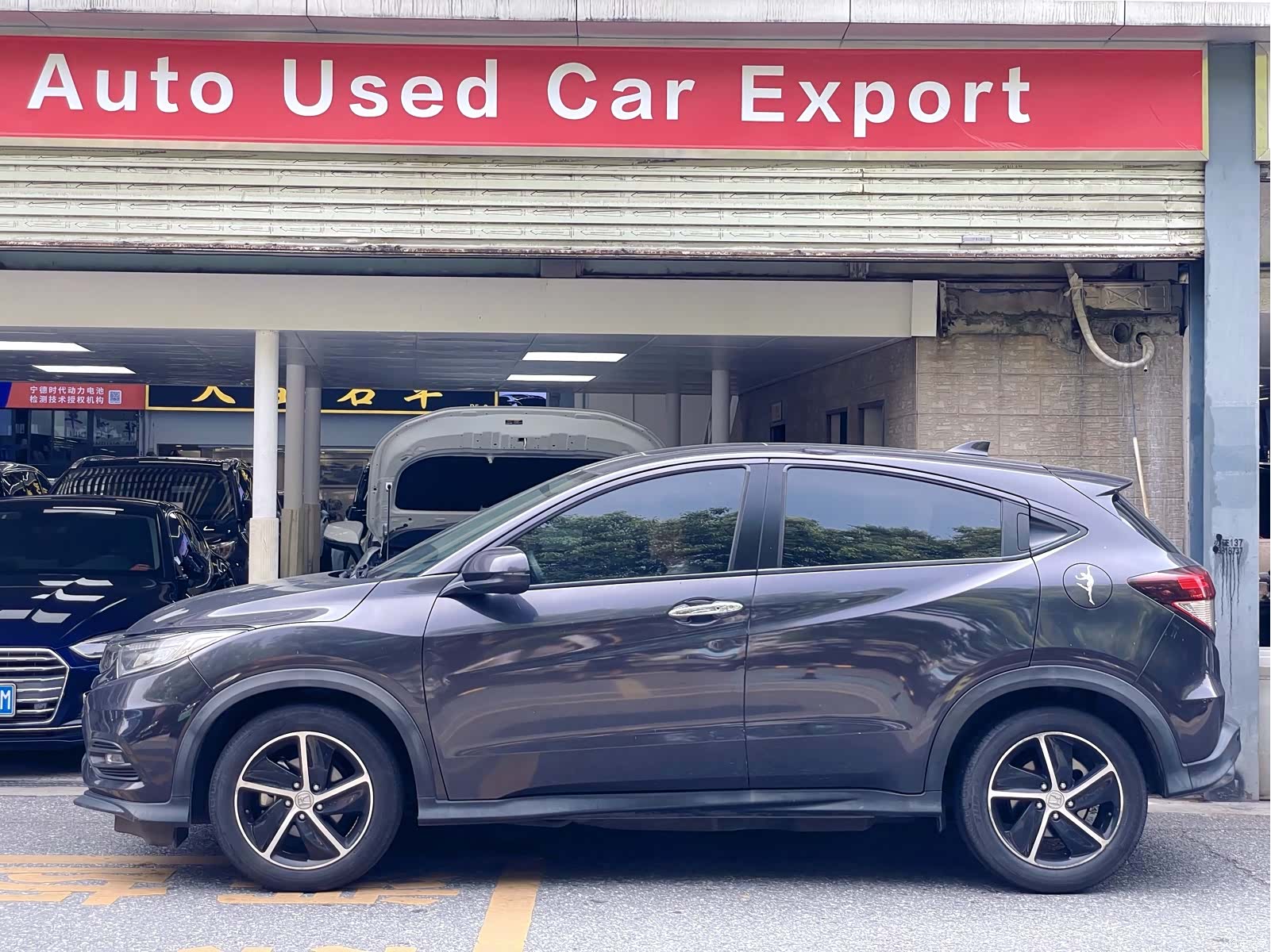 Honda Vezel, 2020 3