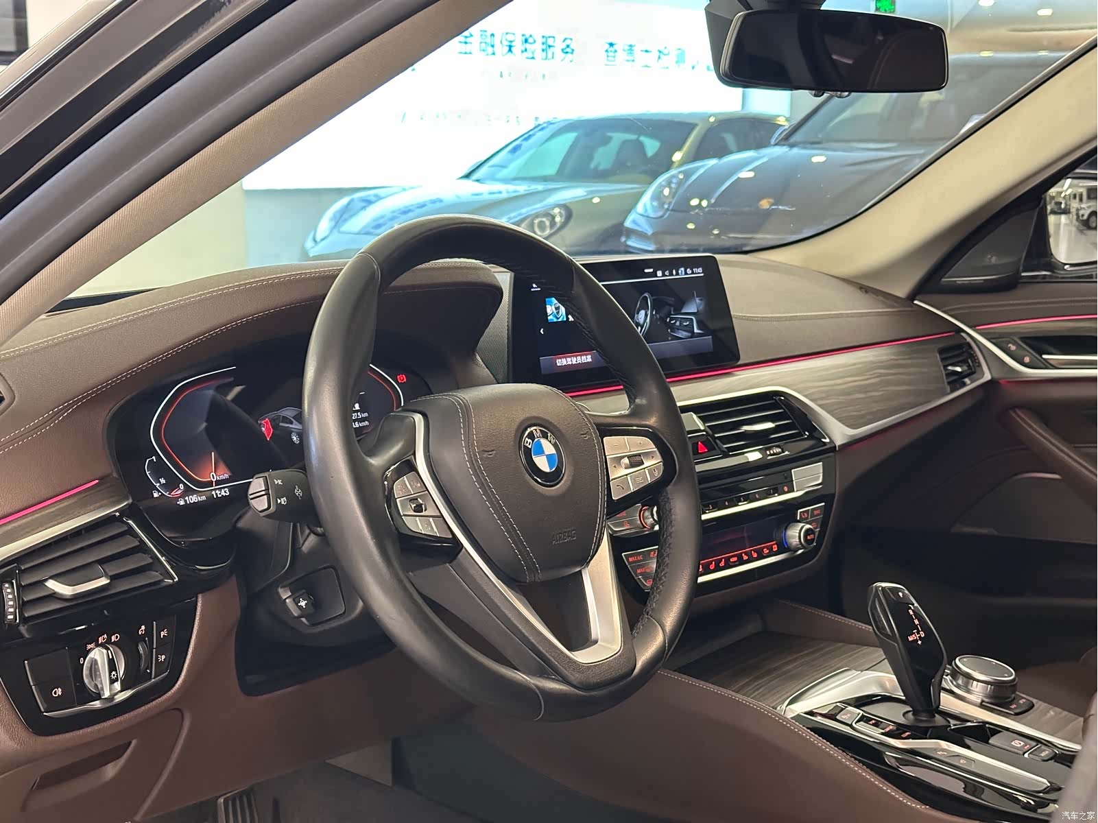 BMW 5 Series, 2020 10