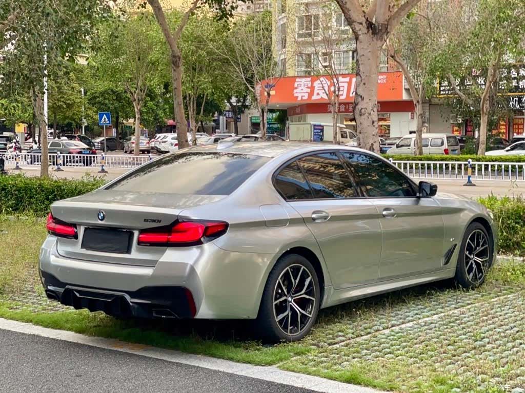 BMW 5 Series, 2021 7
