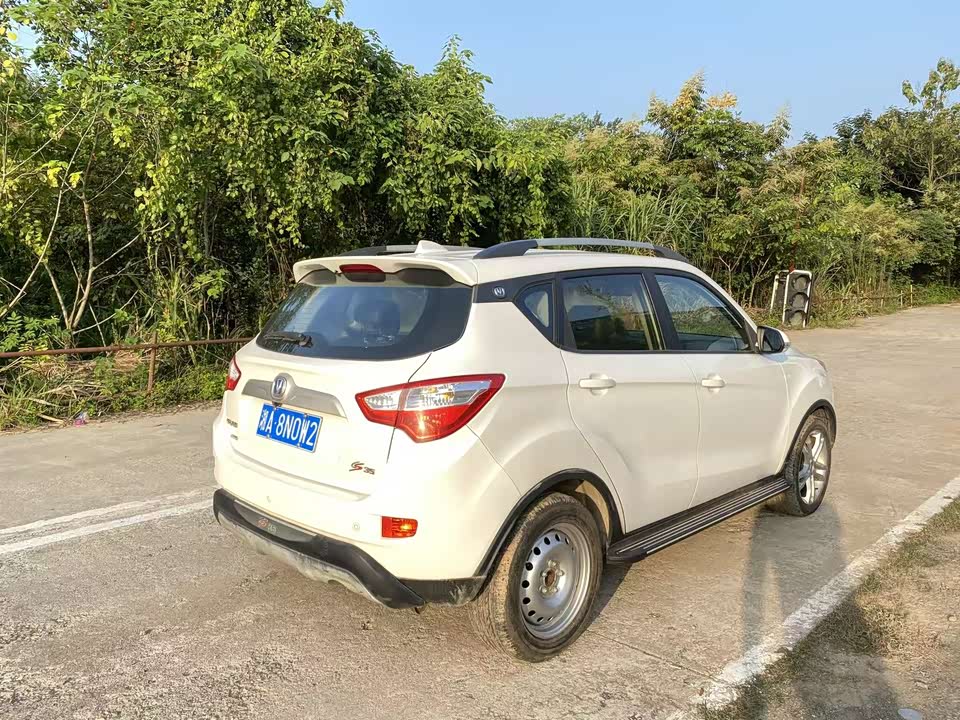 Changan CS35