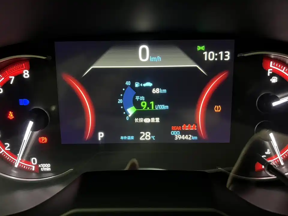 Toyota RAV4 Rongfang