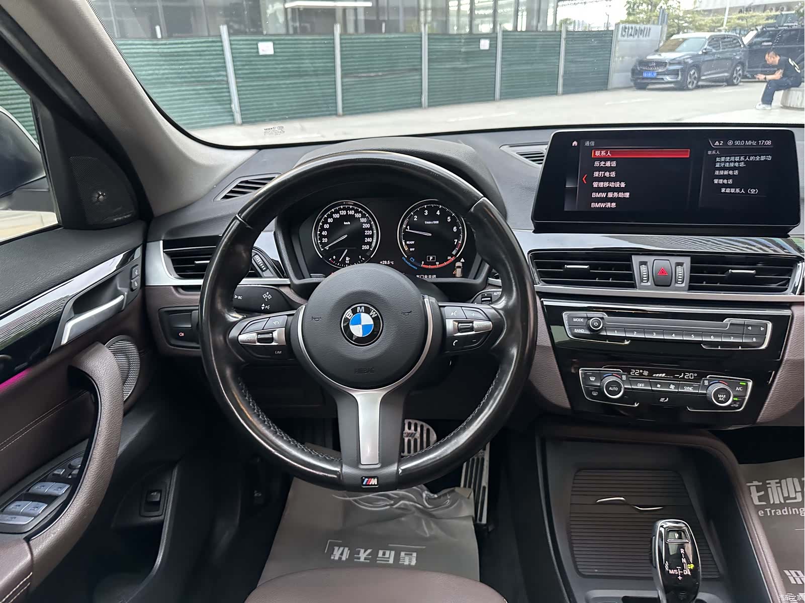 BMW X1, 2023 6