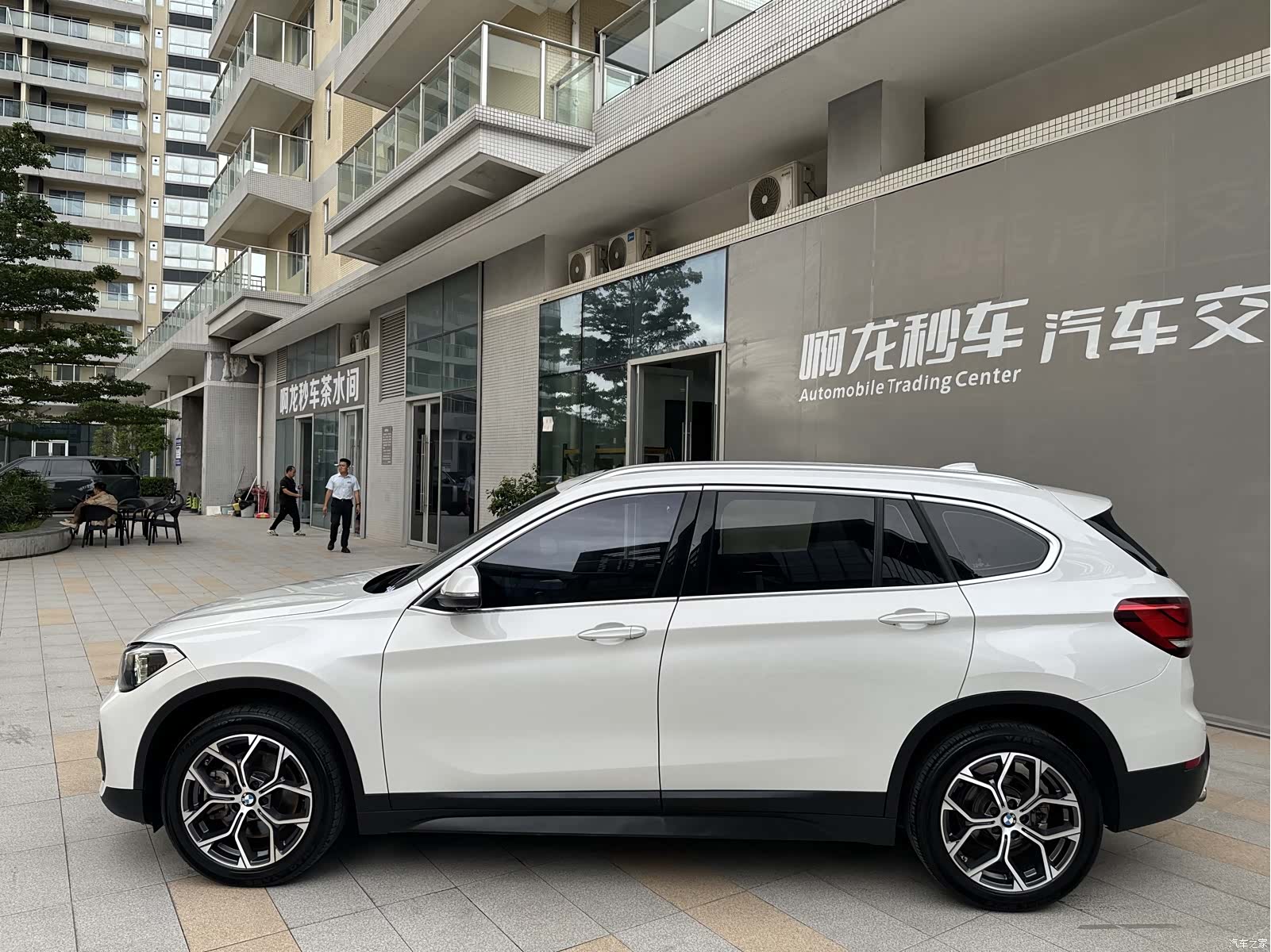 BMW X1, 2023 15