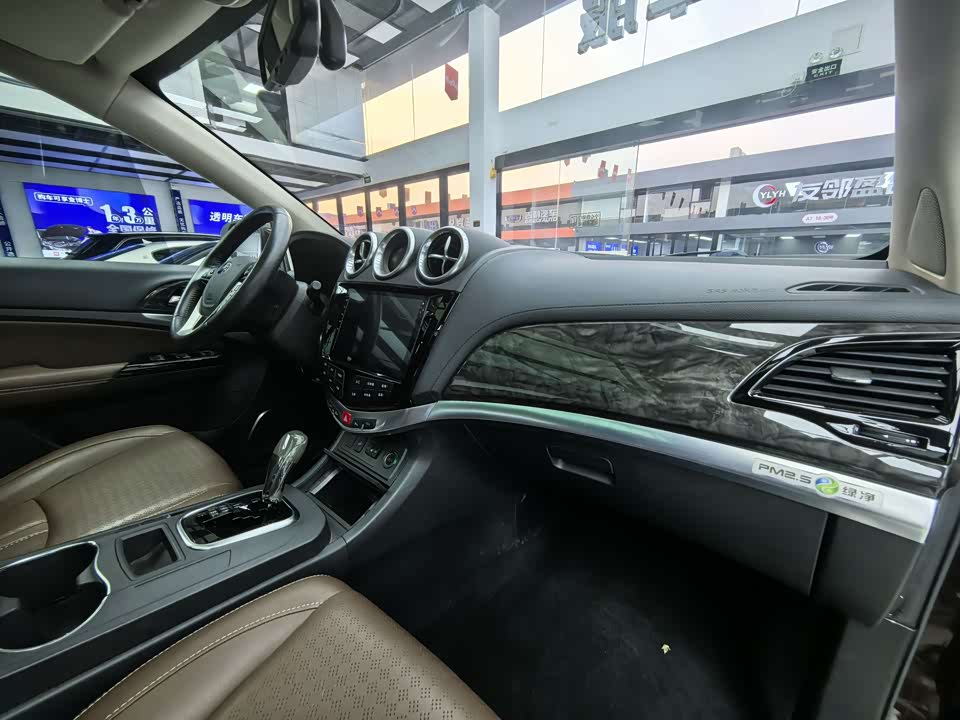 BYD S7