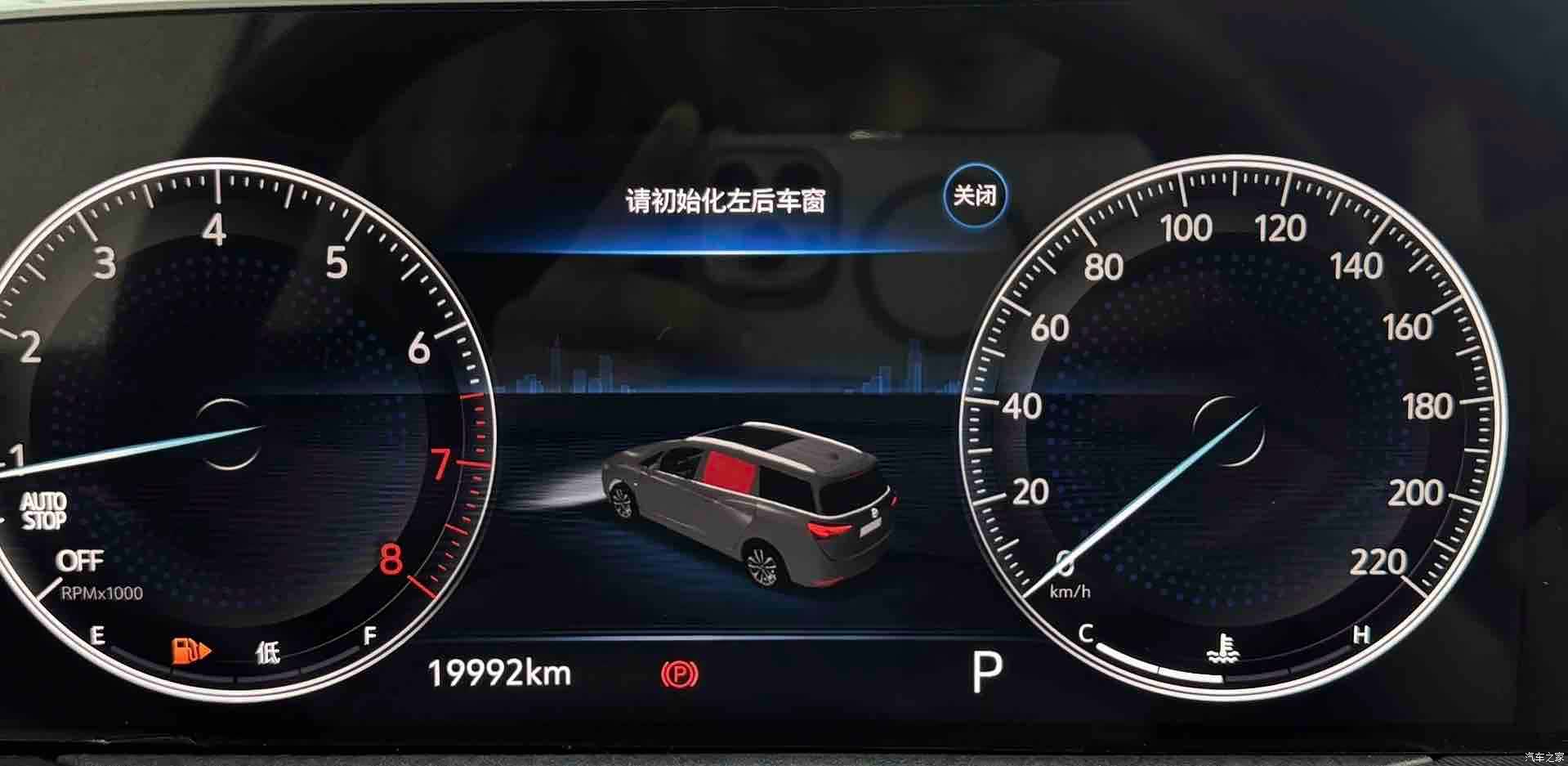 Buick GL6, 2022 21