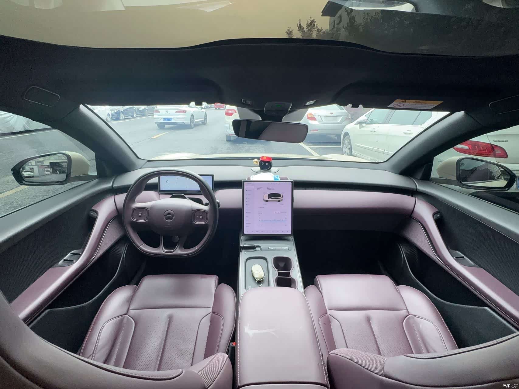 NIO ET5, 2023 8