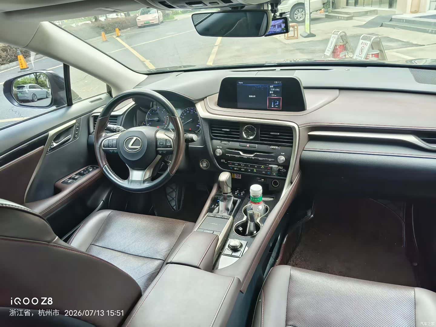 Lexus RX, 2019 9