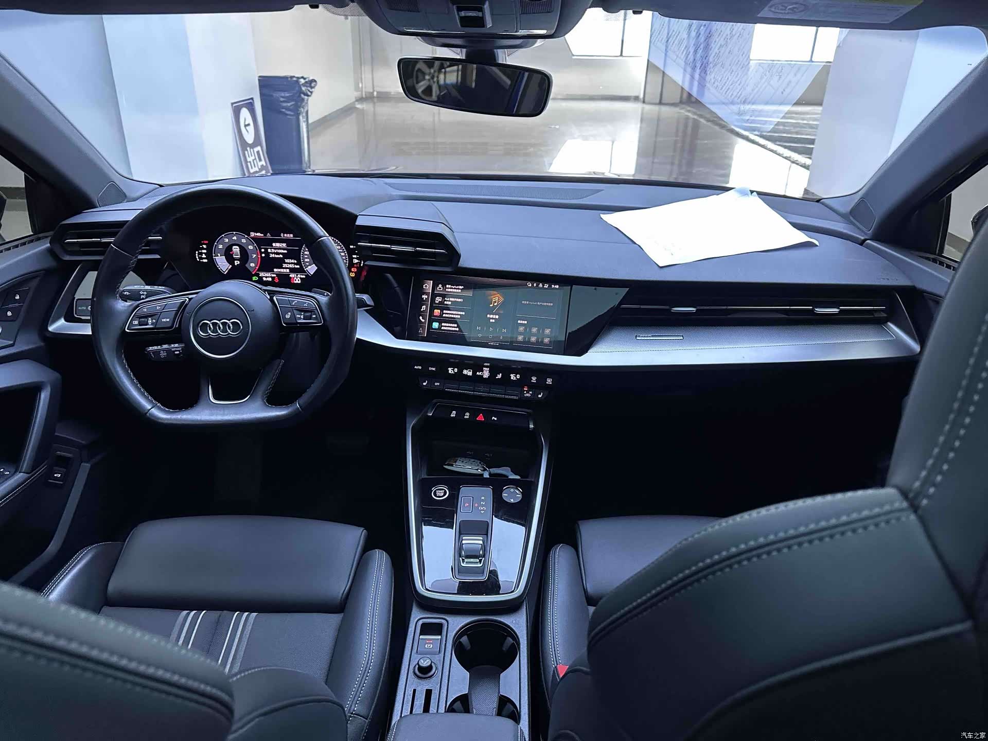 Audi A3, 2023 17