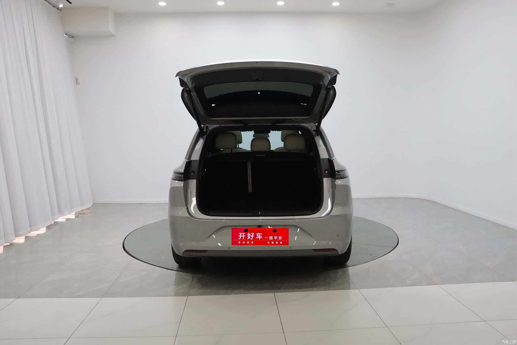 Li Auto L6, 2024 7