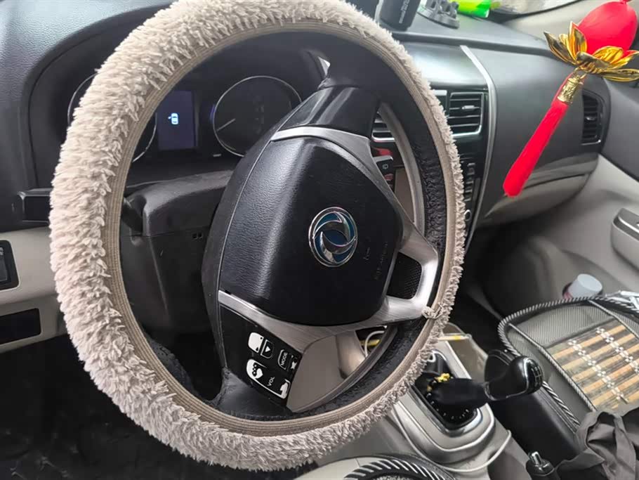 Forthing Popular S500