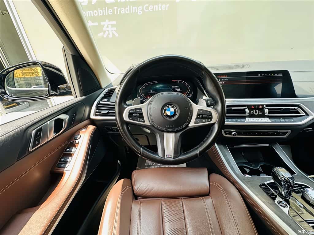 BMW X5, 2022 13