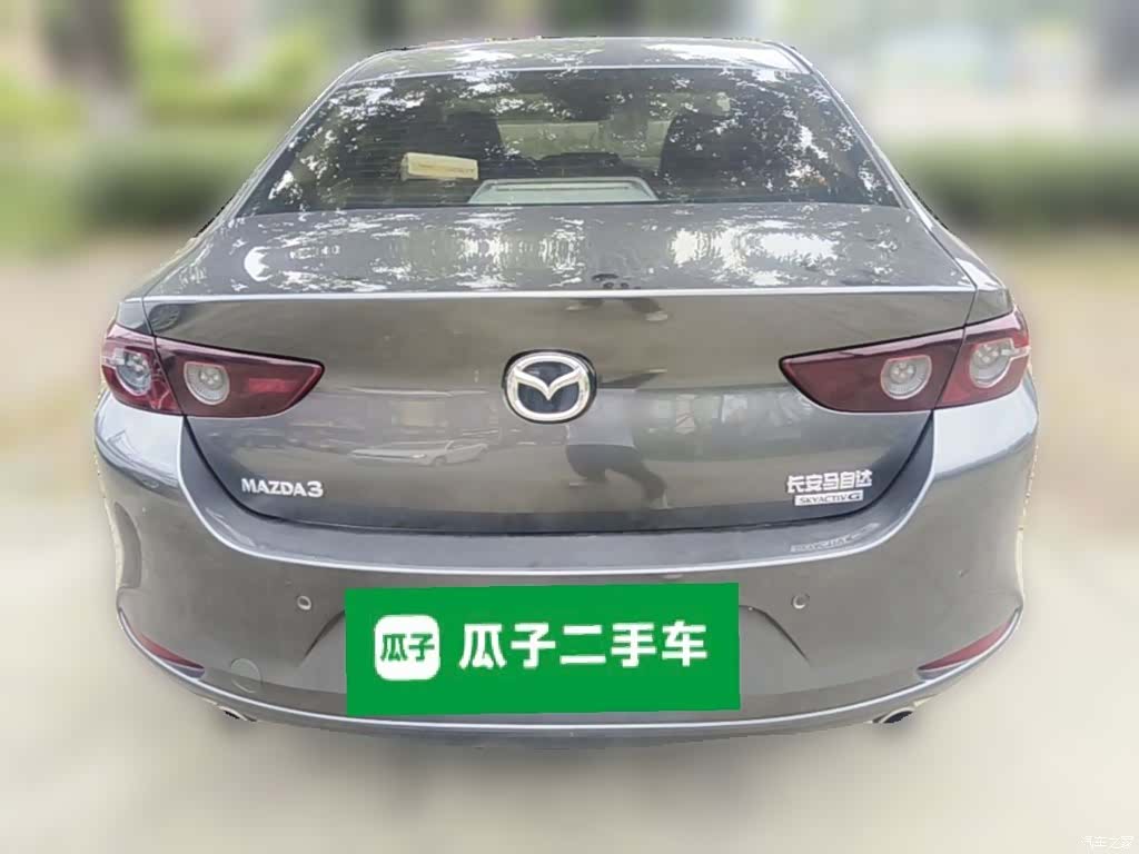 Mazda Mazda3, 2020 10