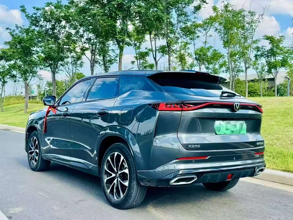 Changan UNI-Z