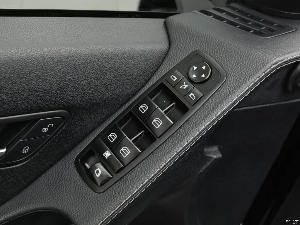 Mercedes-Benz R-Class, 2016 9