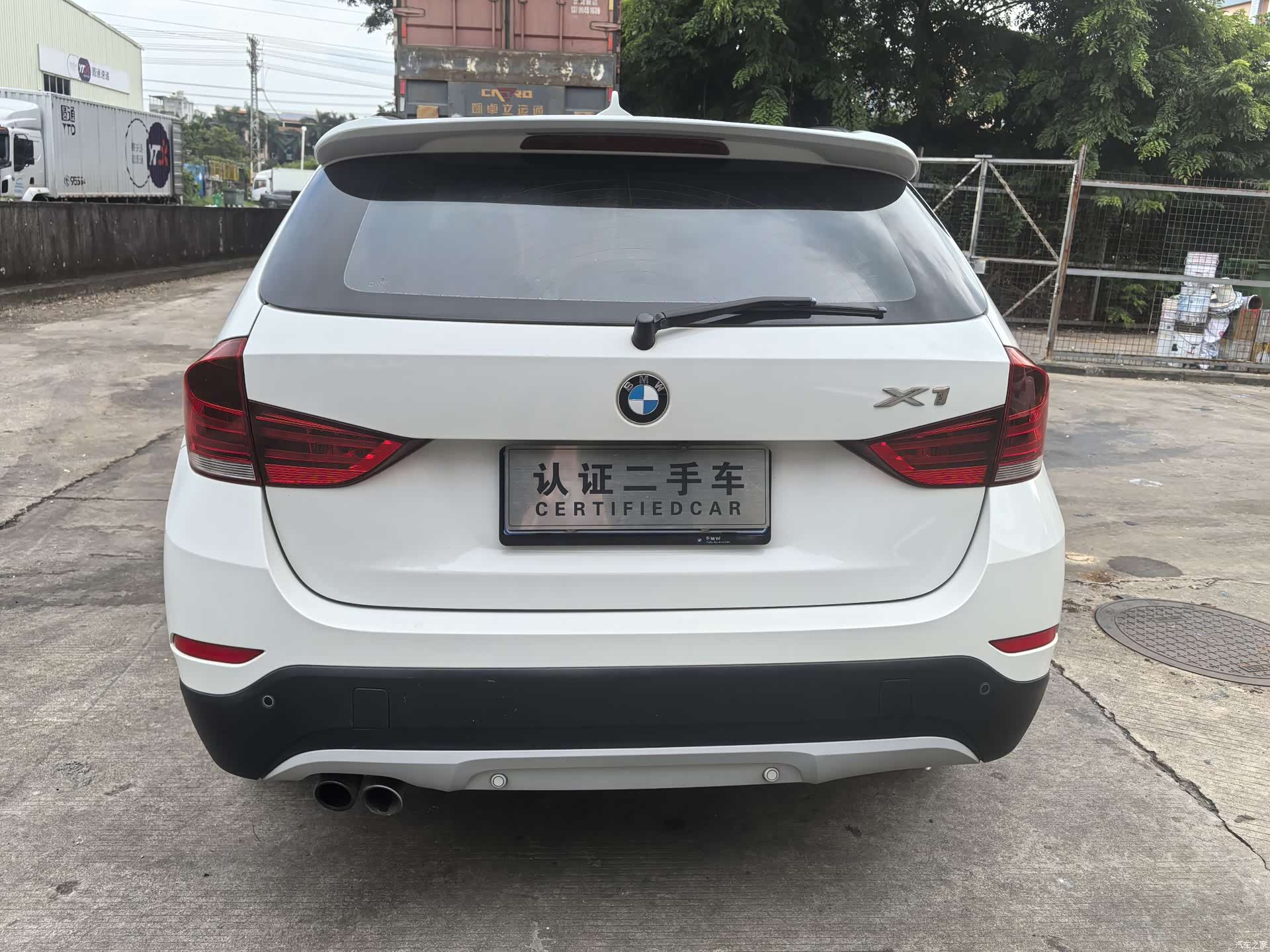 BMW X1, 2015 8